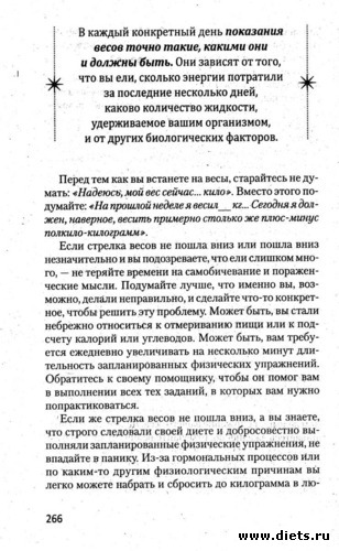 ���� 21. ������ �� ���� - 3, ������: ���� 21. ������ �� ����