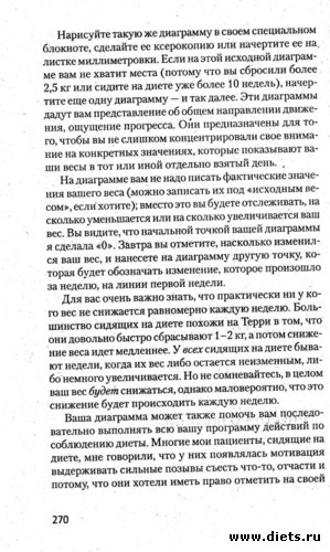 ���� 21. ������ �� ���� - 7, ������: ���� 21. ������ �� ����