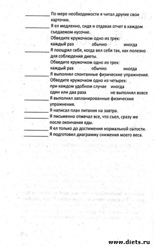 ���� 21. ������ �� ���� - 11, ������: ���� 21. ������ �� ����