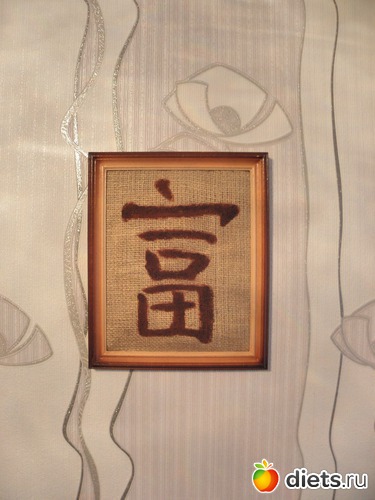 71 фото: Своими руками