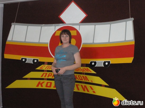 6 ����: ))))