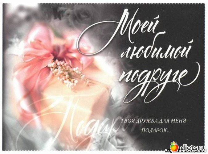 2 ����: � ������