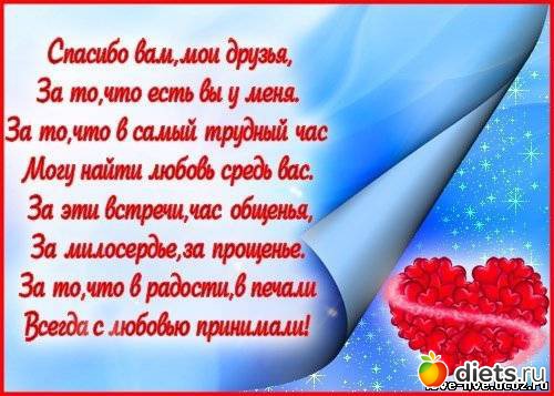 � ������