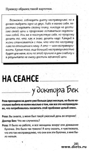 ���� 23. ����������� � ��������� ���������������� - 3, ������: ���� 23. ����������� � ��������� ����������������