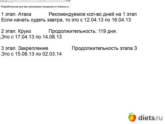 1 ����: ������