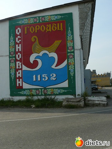 2 ����: ������� ����� �������