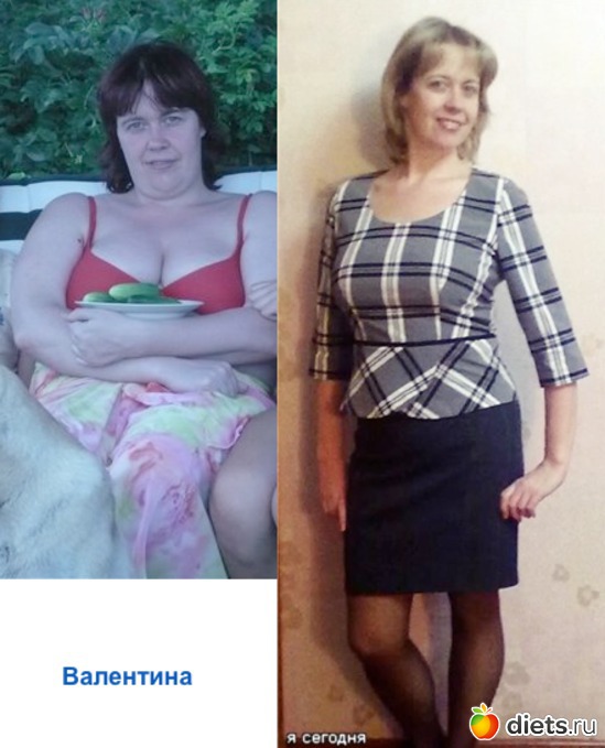 Валентина до и после, альбом: Наши победы