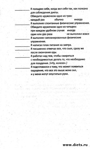 ���� 24. ����������� � ������� - 5, ������: ���� 24. ����������� � �������