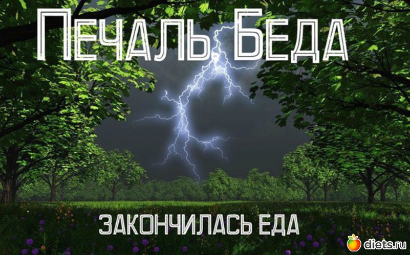 10 ����: ���������.