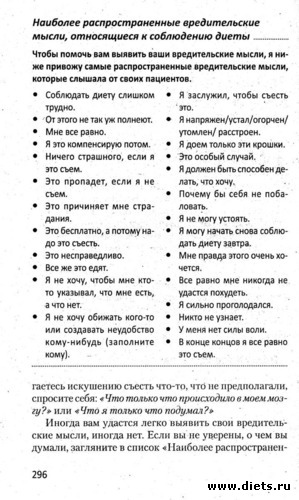 ���� 25. ���������� ������������� ����� - 2, ������: ���� 25. ���������� ������������� �����