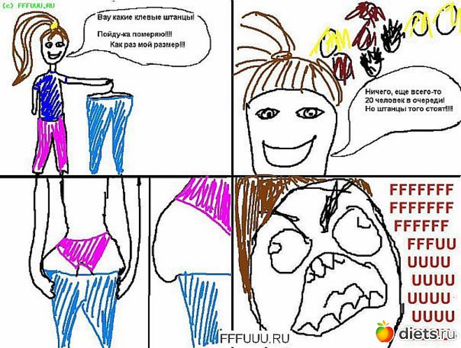 7 ����: ���������)))