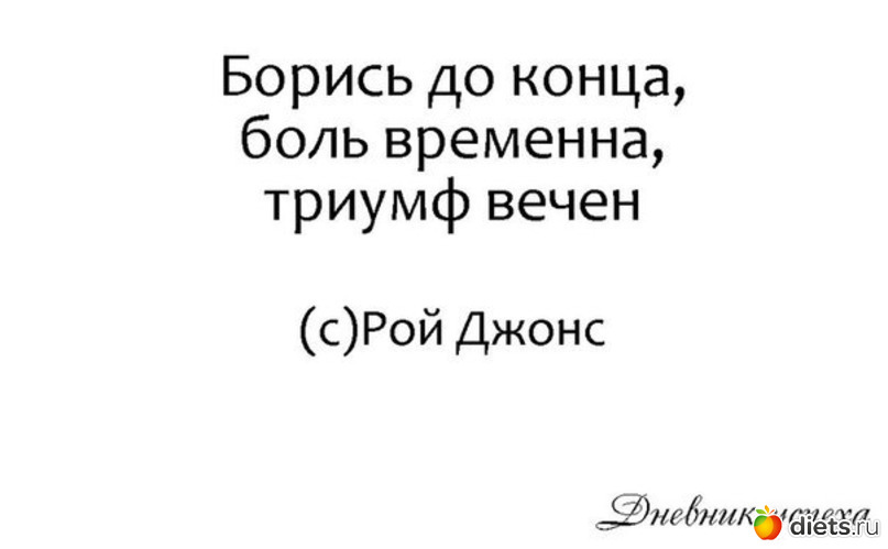 10 ����: ���������)))