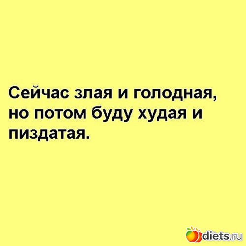 15 ����: ���������)))