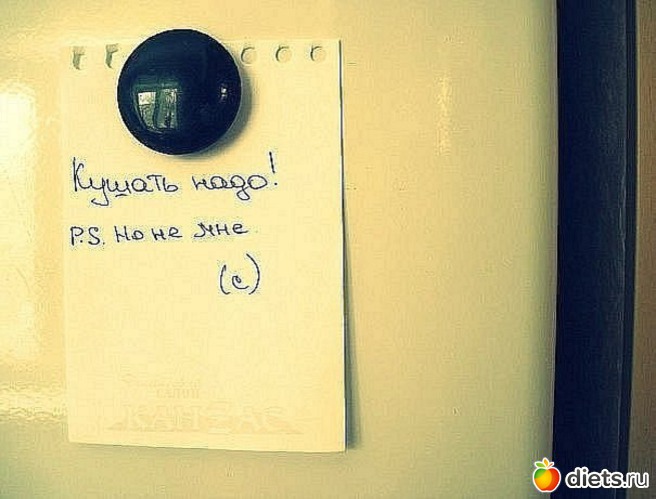 16 ����: ���������)))