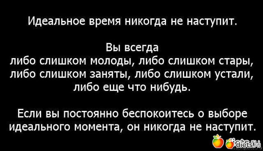 19 ����: ���������)))