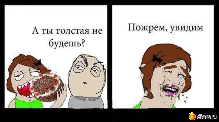 26 ����: ���������)))