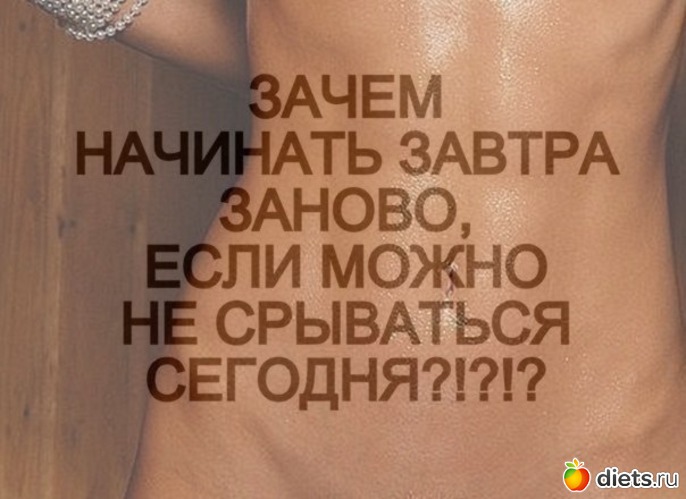 28 ����: ���������)))