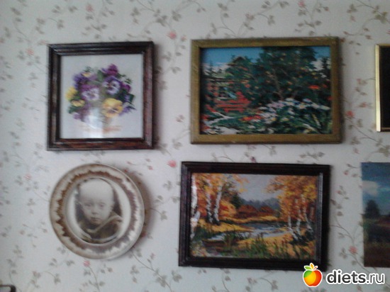 2 ����: ��������� ����� �����