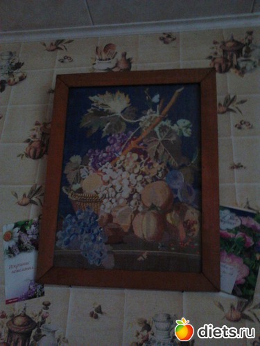 ��� ������� ��� �������� �������� ����� ��� ����� �� ���������� - ��� ��� �������� �������, ������: ��������� ����� �����