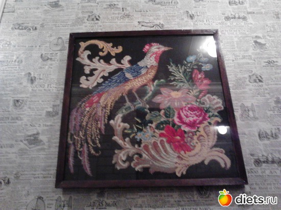 6 ����: ��������� ����� �����