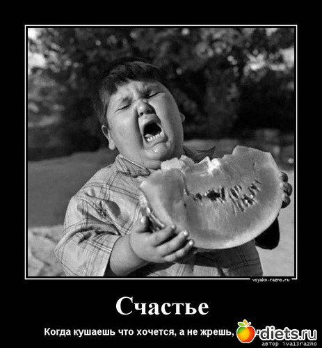 4 ����: ��������))