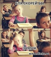 ��������))