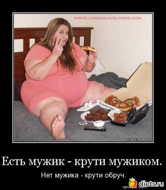 12 ����: ��������))