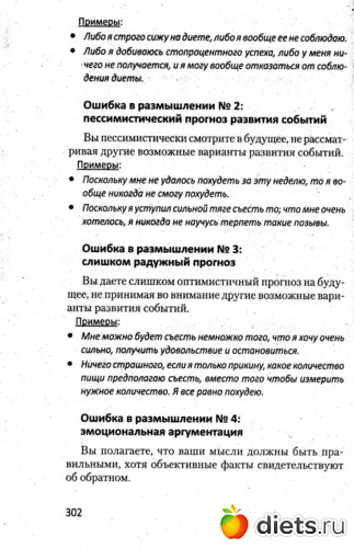 2 ����: ���� 26. ������� ���������� ������