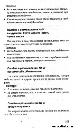 3 ����: ���� 26. ������� ���������� ������