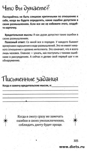 5 ����: ���� 26. ������� ���������� ������