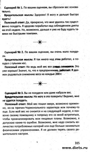 ���� 28. ������ �� ���� - 3, ������: ���� 28. ������ �� ����