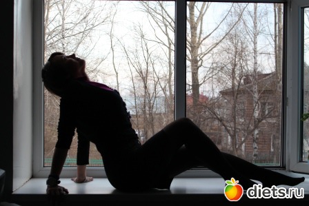 Я "До и После"