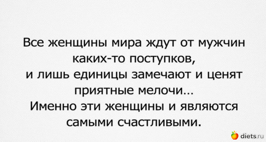 74 фото: аватарки