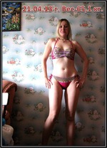 Сегодня радость у меня-на весах 65,1 кг.!!))))Выкладываю фоточки, как и обещала - 70 кг. и 65 кг.!! Оцените)))