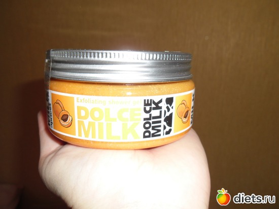 31 фото: Корзина разного