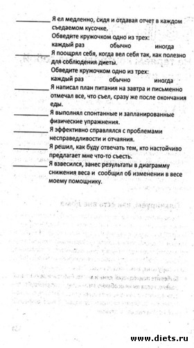 1 ����: ���� 29. �� ��������� �� ������� ���-�� ������