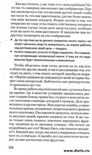 3 ����: ���� 29. �� ��������� �� ������� ���-�� ������