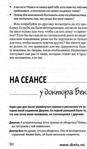 5 ����: ���� 29. �� ��������� �� ������� ���-�� ������