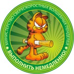 ����������. ���������� ���������������.