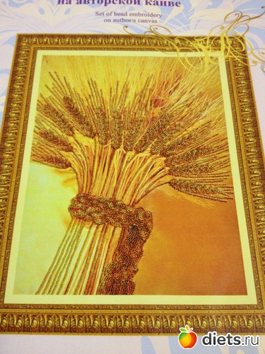 7 ����: ������� �������