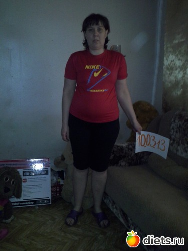 ����� �� �����..., ������: ������. ���� 2013