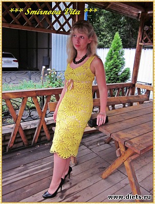 ������ ����� � ������� ���� � ����