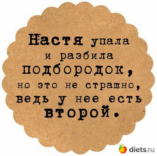 3 ����: ������������ ��� �������� (� ����������)