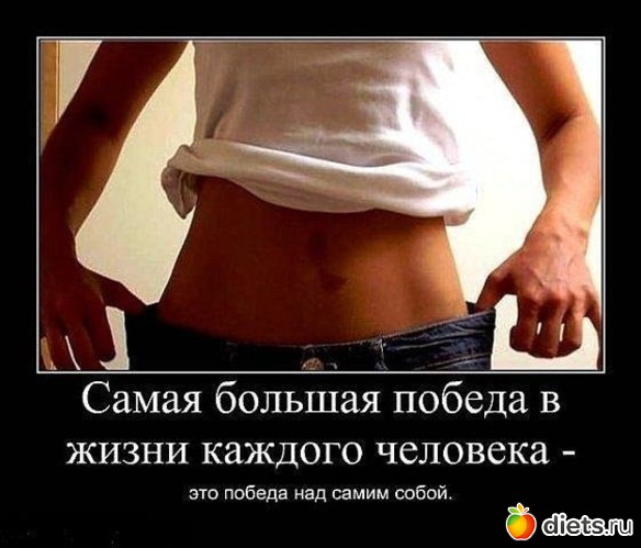 ����� ��������!, ������: ������������ ��� �������� (� ����������)