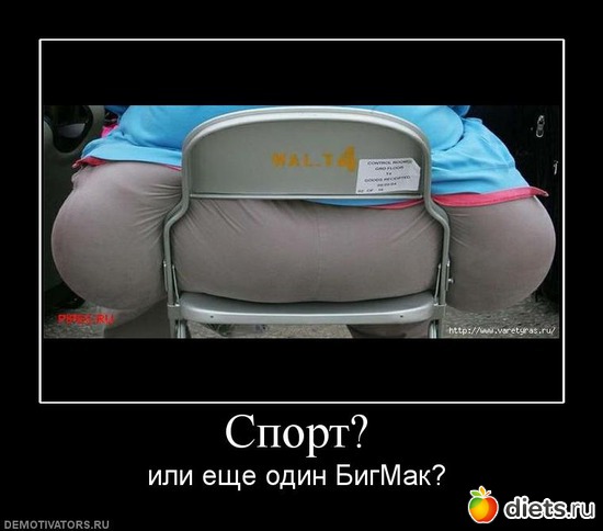 7 ����: ������������ ��� �������� (� ����������)