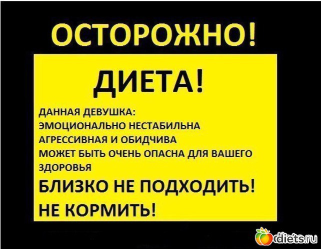 ���  ��� =), ������: ������������ ��� �������� (� ����������)