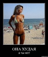 ������������ ��� �������� (� ����������)