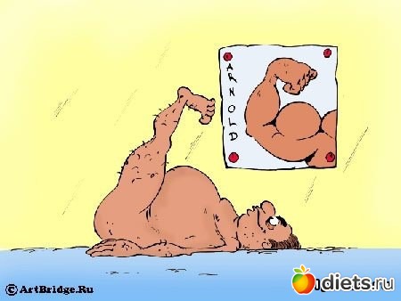 ������� ����������)))