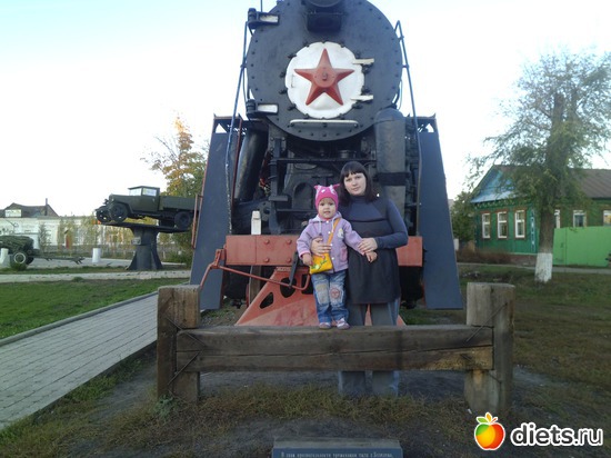 16 ����: �������