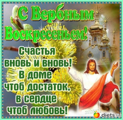 84 фото: аватарки